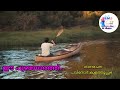 ഈ പുഴയോരത്ത് puzhayorath evergreen feelgood malayalam song vtmedia by vinod kulathupuzha