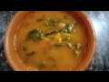 1 ಕಟ್ ಬಸಳೆ ಸೊಪ್ಪಿನಿಂದ ಸಾಂಬಾರ್ ಮಾಡಿ ನೋಡಿ malabar spinach sambar