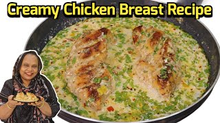 Delicious Creamy Chicken Breast Recipe | Garlic Chicken Breast Recipe