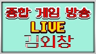 로한2 5전설 법사 전서버 1등 김외창이 등장 뽑기가볼까?  #로한2 #《龍族：起源》 #바람의나라