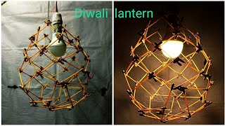 How to make lantern kandil  || balloon lantern || cotton buds   || Diwali festival