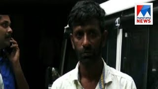 Ganja peddler held | Manorama News