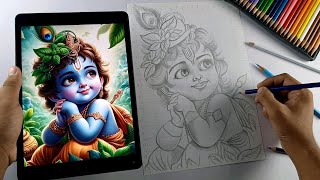 Shree Krishna Drawing | Step By Step (Outline Tutorial)