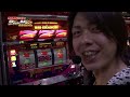 【p marttv】川村龍二のdashman 113 ことぶき五反田店【パチンコ・パチスロ動画】