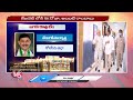 ap cabinet new ministers list cm ys jagan v6 news