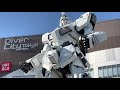 ユニコーンガンダム unicorn gungam uc 変形 transformation お台場 life size 実物大 odaiba tokyo japan