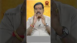 துலாம் - 27 May 2024 | Raasi Palan | Sun Life TV #ThulaRasi #libra #raasipalan #adithyaguruji