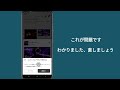 roblox の「コンテンツにアクセスできません」エラーを修正する方法 roblox ゲームに参加できない _ 新しいアップデート