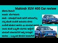 xuv 400 mahindr car hosa baduku