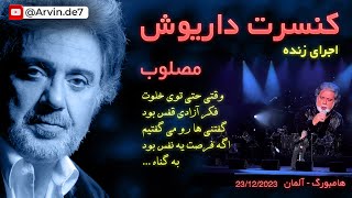 Dariush: Masloob (Live) | داریوش: مصلوب - اجرای زنده