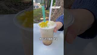 国民甜品  #Cendol  在大热天喝上一杯谁能不爱！