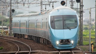 [4K] Odakyu Railway Romancecar Hakone Front View ( Shinjuku - Hakoneyumoto )