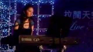 G.E.M 12-6-08 原諒我不懂愛