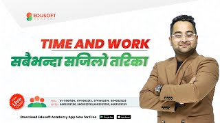 IQ Basic Concept - Time and Work Edusoft Academy