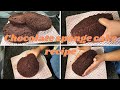 1kg chocolate sponge cake recipe#aamisbakes