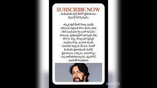 Telugu information, Telugu movies news, tollywood news, movies news, Telugu cinema news,live news