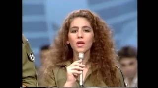 יוסי מאיר-הצגה להקת פיקוד הדרום 86