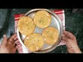 meethi mathri recipe karwa chauth special meethi mathri mithi mathri sweet mathri recipe