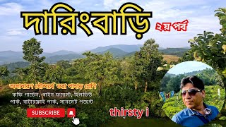 Daringbadi Tour | EP-2 | Coffee Garden | Pine Forest | HillView Park | Butterfly Park | Sunset Point