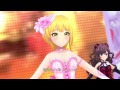 데레스테 변덕쟁이 카페오레 デレステ き・ま・ぐ・れ☆cafe au lait mv ver.2