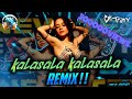 DJ V-Traxx ~ Kalasala Kalasala (Sexy Ghana Mix) #tiktoktrending #mixstationcrew #djvtraxxremix