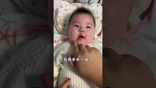 第56集｜有一个会带娃的老公究竟是什么体验#爸爸带娃 #人类幼崽 #90后带娃 #亲子互动 2