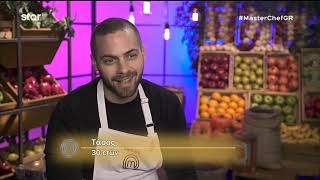 MasterChef: Το ατύχημα του παίκτη και τα… «μπιπ» στην κουζίνα