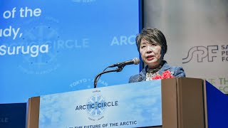 Japanese Arctic Diplomacy