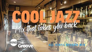 Vinyl Reverie: Cool Jazz Mix That Takes You Down Memory Lane