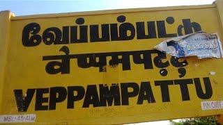 Veppampattu | VEU | Veppampattu | Vembampattu | Chennai | SR