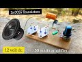 How to make amplifier using 2n3055  transistors | Diy heavy bass amplifier with iron transistors