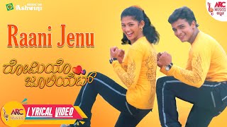 Rani Jenu | Chethan | Hemanth |Vijay Raghavendra | Radhika |Romeo Juliet |Hamsalekha | Lyrical Video