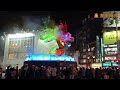 2024台北燈節主燈秀「龍躍光城」｜2024 taipei lantern festival main lantern show