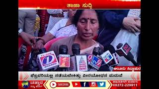 | ಮದುವೆ ಸಂಭ್ರಮದಲ್ಲಿದ್ದ ದಿವಿನ್ | ಕನಸು ಛಿದ್ರವಾದರೂ ಯೋಧ ಅಮರ|