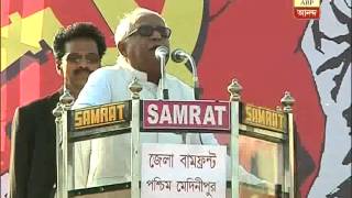 Buddhadeb Bhattacharya admits mistake in Netai after 3 years of firing incident