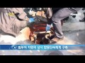 산업전문 뉴스채널 itstv 유사석유제품 근절 종합대책 발표