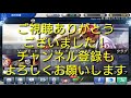 リーグ報酬開封、ビンテージ高級、調合 40