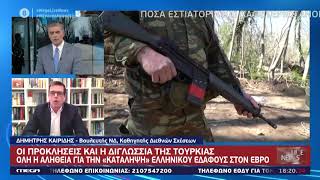 Έβρος και ελληνο-τουρκικά στον Νίκο Ευαγγελάτο (Mega, Live News, 25.05.2020)