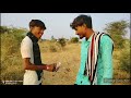 3 મુરખા 3 murkha gujrati comedy video comedy kuldevioffical