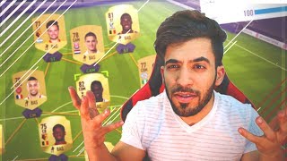 تشكيله رخيصه بهجوم جلاااد !! فيفا18 | FIFA18