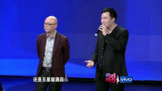 非诚勿扰 130217 Part2 安阳 HD【支持多语言字幕】