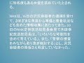 川口春奈 沢尻容疑者大河の代役「気高さと強さを」