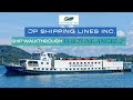 SHIP WALKTHROUGH | FORTUNE ANGEL 2 OF JP SHIPPING LINES INC. #psss_siargao