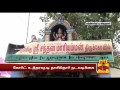 officials open santhana mariamman temple after 10 years thanthi tv