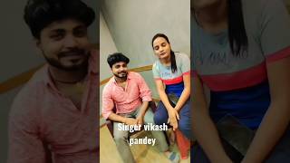 super star singer #vikash_pandey #viral #video #viralreals