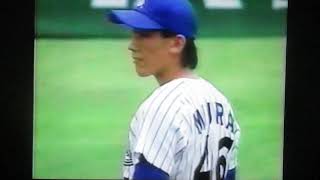 1995横浜ベイスターズ公式戦ハイライト14　バークベック