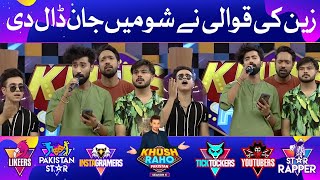 Qawwali By Zain Baloch In Khush Raho Pakistan Season 6 | Faysal Quraishi Show | TikTok