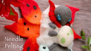 【Needle Felting】The process of making Volcanora from wool felt.【Pokémon】