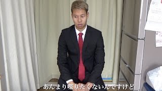 もしも本田圭佑が就活生で面接を受けたら