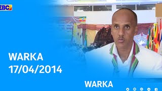 Warka 17/04/2014